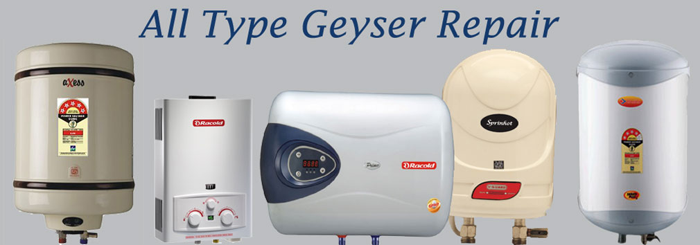 Geyser repairing | Home Appliance Repair | Geyser repairing center